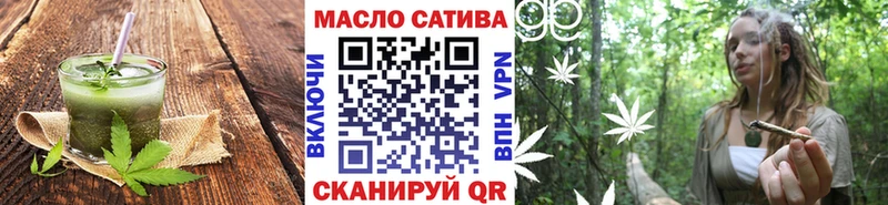 Canna-Cookies марихуана Отрадная