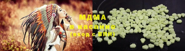 синтетический гашиш Медвежьегорск