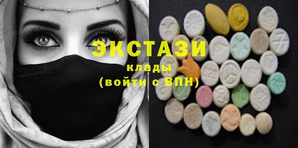 MESCALINE Березники