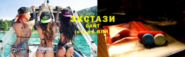 синтетический гашиш Медвежьегорск