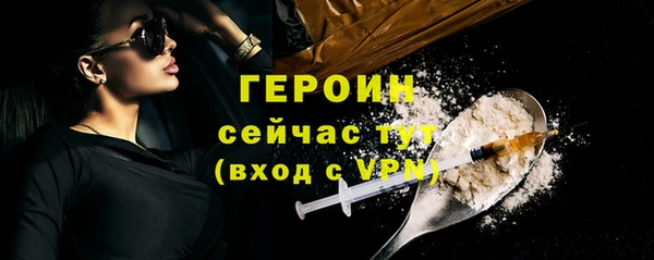 хмурый Медногорск