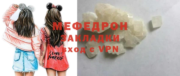 хмурый Медногорск