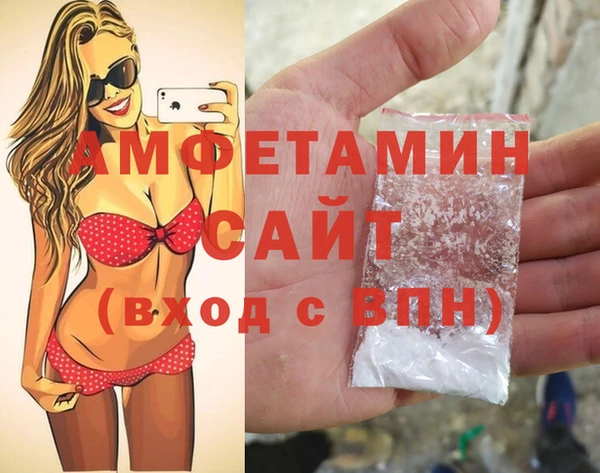 синтетический гашиш Медвежьегорск