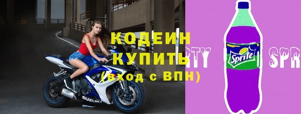 гашишное масло Мегион