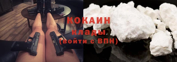 синтетический гашиш Медвежьегорск