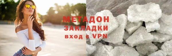 хмурый Медногорск