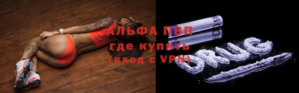 синтетический гашиш Медвежьегорск