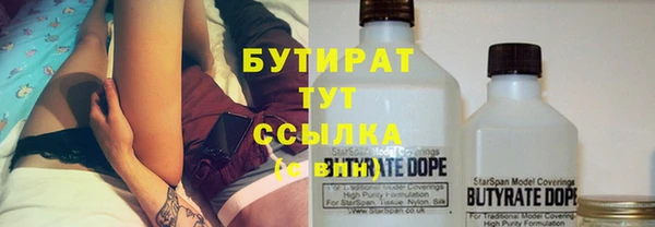 синтетический гашиш Медвежьегорск
