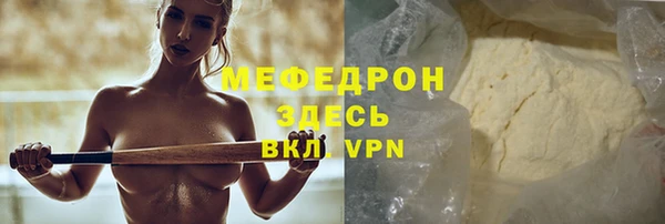 синтетический гашиш Медвежьегорск