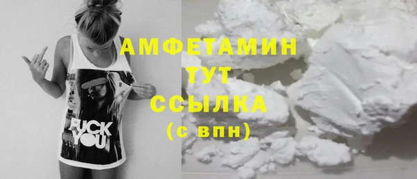 гашишное масло Мегион