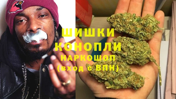 синтетический гашиш Медвежьегорск