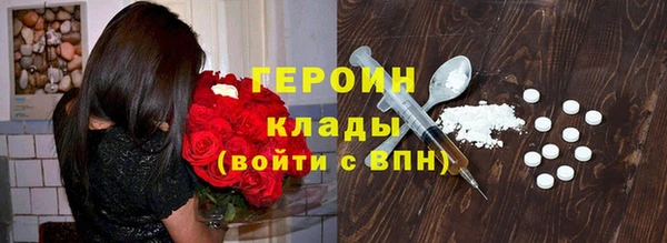 хмурый Медногорск