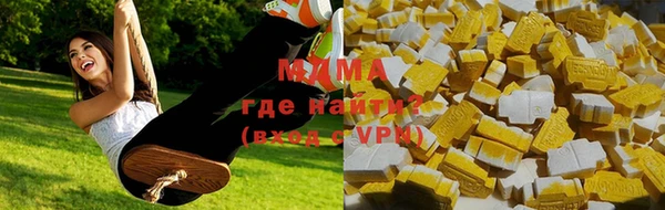 хмурый Медногорск