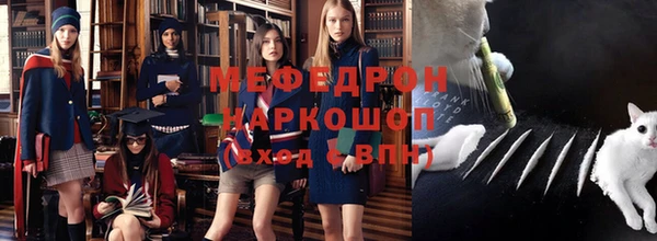 синтетический гашиш Медвежьегорск