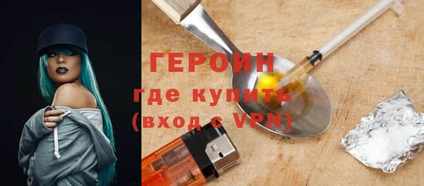хмурый Медногорск